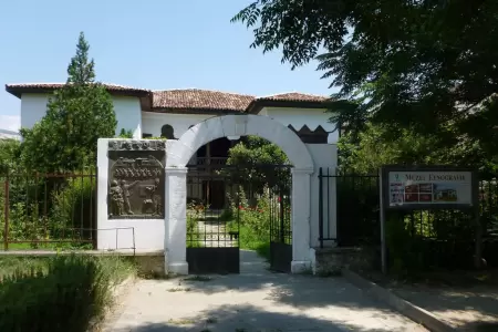 Elbasan in April