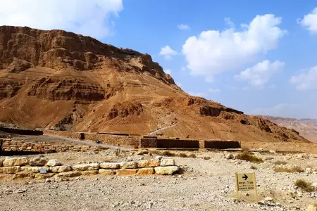 Masada in July