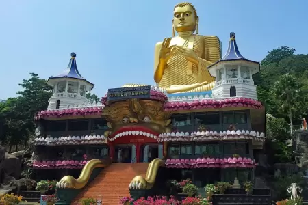 Dambulla