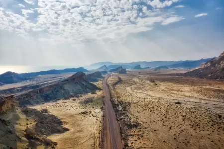 Persian Gulf Region of Iran in April
