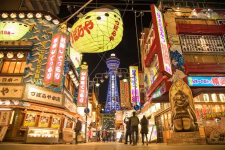 Travel budget in Osaka