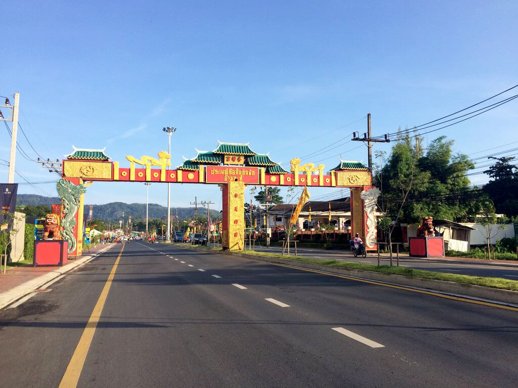 Best time to go to Kathu Weather and Climate. 10 months to avoid!