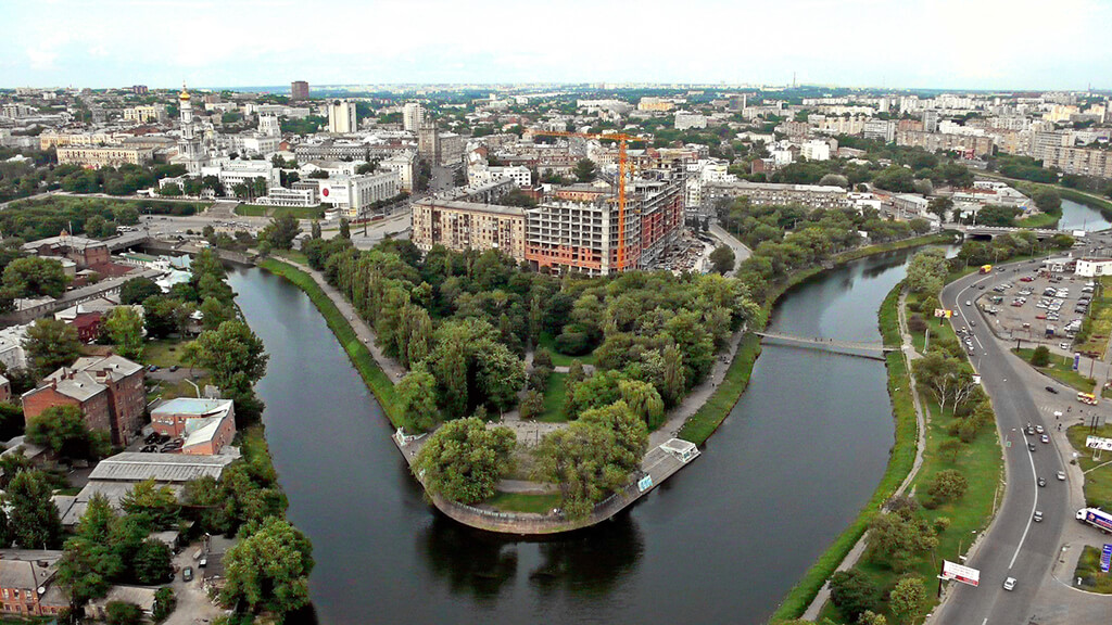 Kharkiv : Kharkiv :